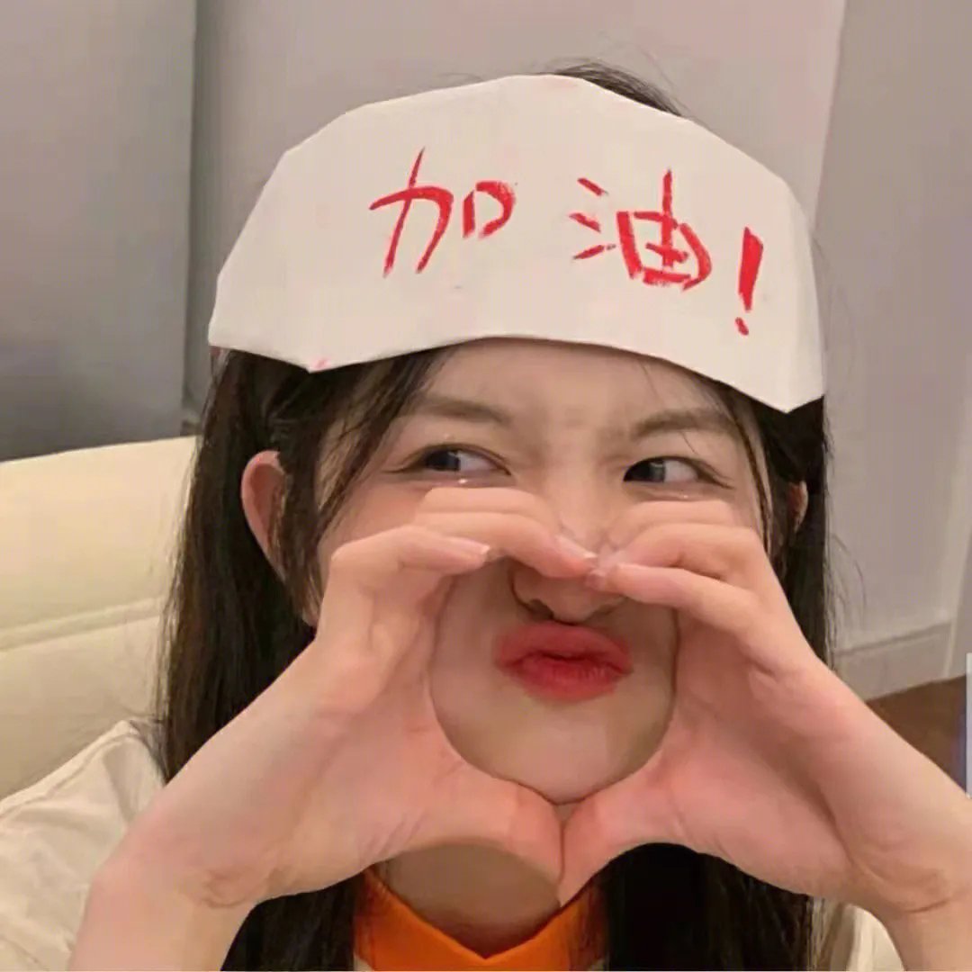 南风知我意